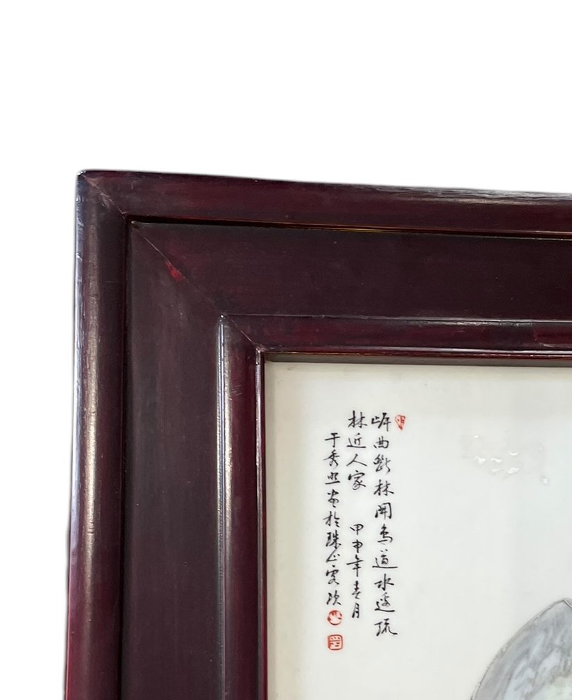 Chine Importante Plaque En Porcelaine à Décor De Montagnes-photo-2
