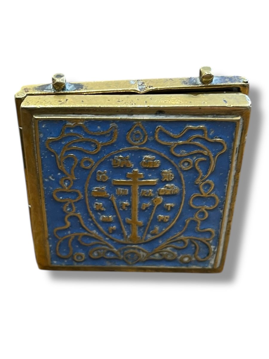 Russian Travel Icon Triptych In Bronze And Enamel-photo-2