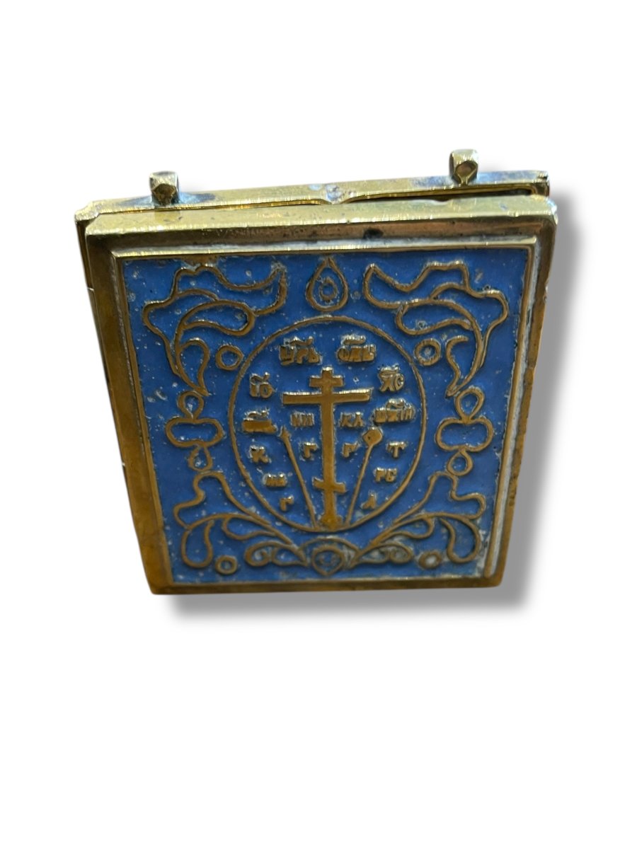 Russian Travel Icon Triptych In Bronze And Enamel-photo-3