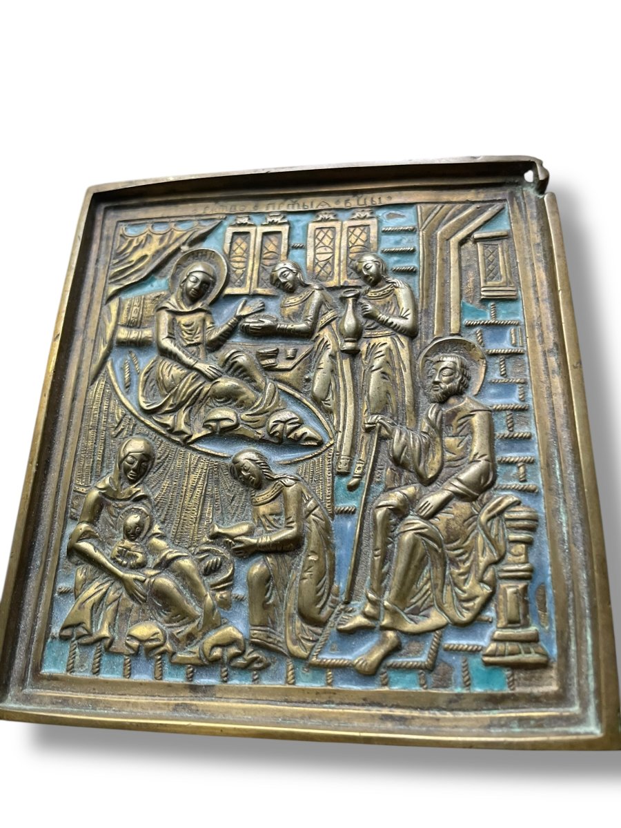 The Adoration Of The Magi Russian Icon 19th Century Enamelled Bronze-photo-4