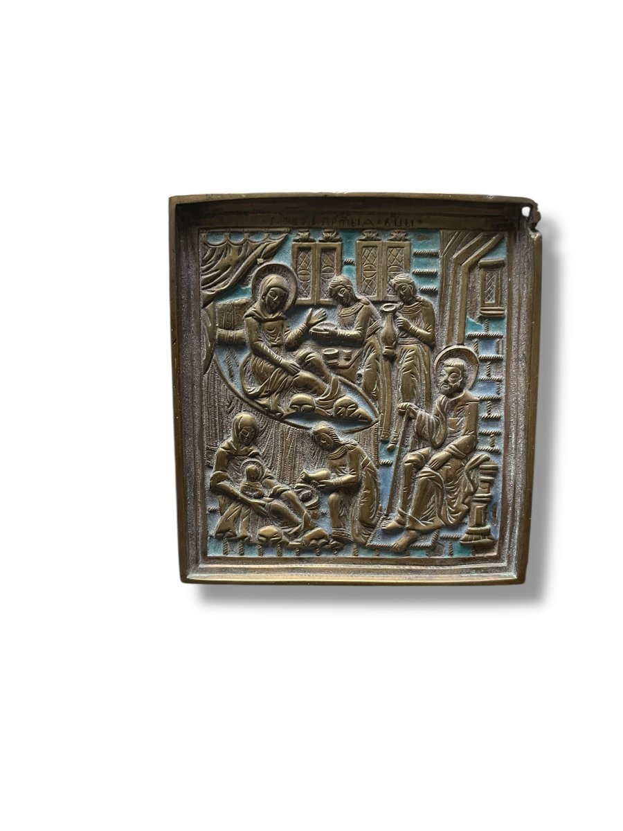 The Adoration Of The Magi Russian Icon 19th Century Enamelled Bronze-photo-7