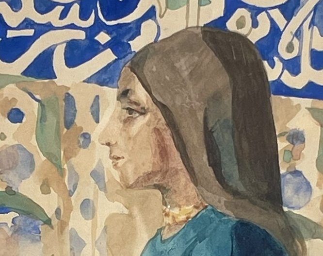 Paul Leroy Portrait Of An Orientalist Woman Watercolor-photo-2