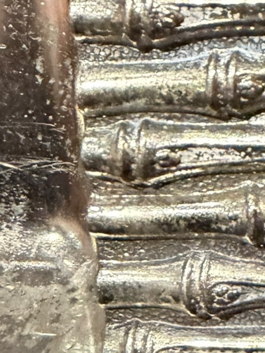 Vide-poche motif bambous Maria Pergay pour Maison Baguès-photo-1