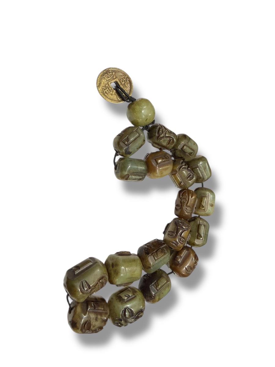 Tibet chapelet en jade néphrite 18 immortels-photo-2
