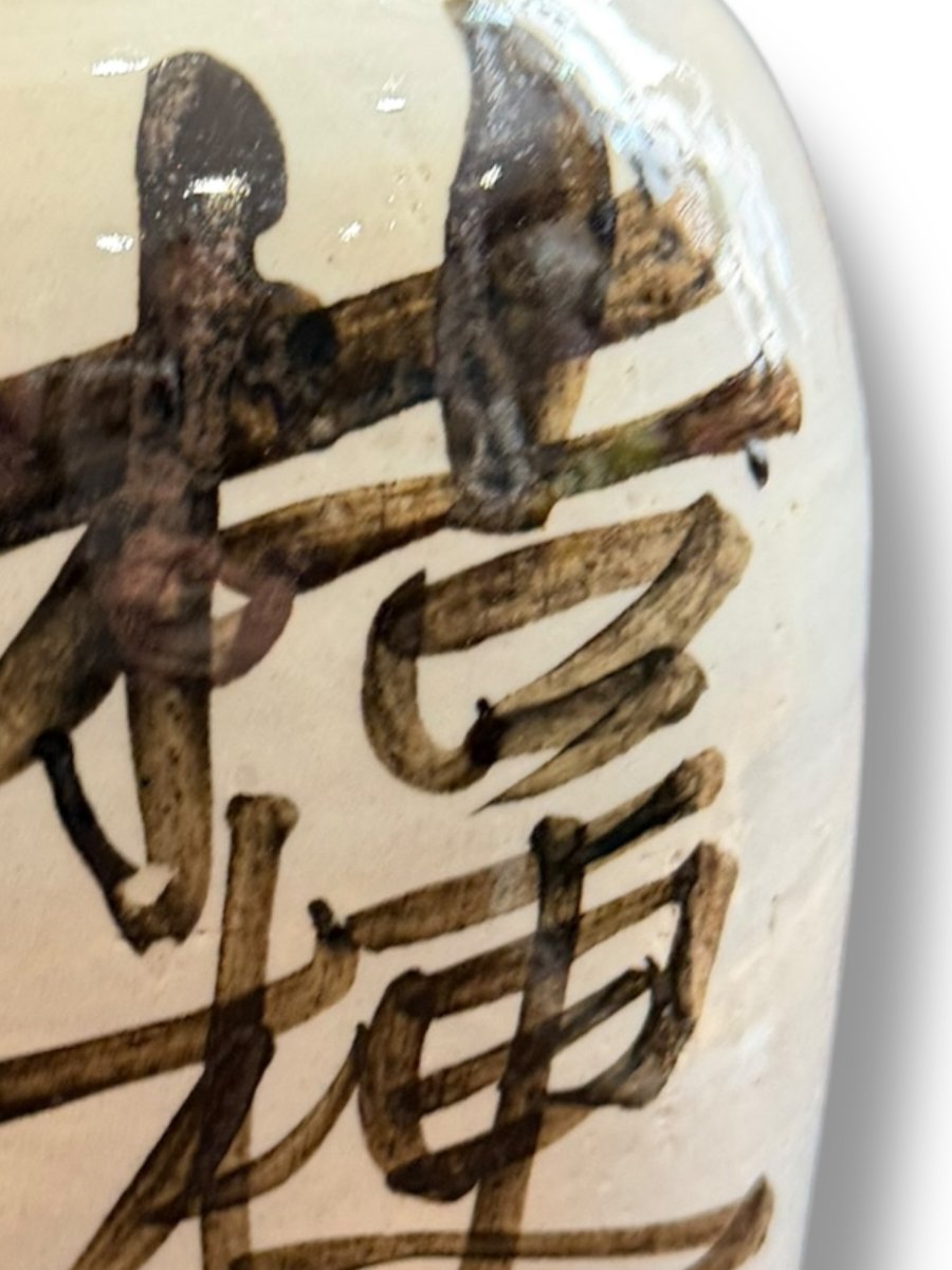 Important Meiji Sake Bottle-photo-3