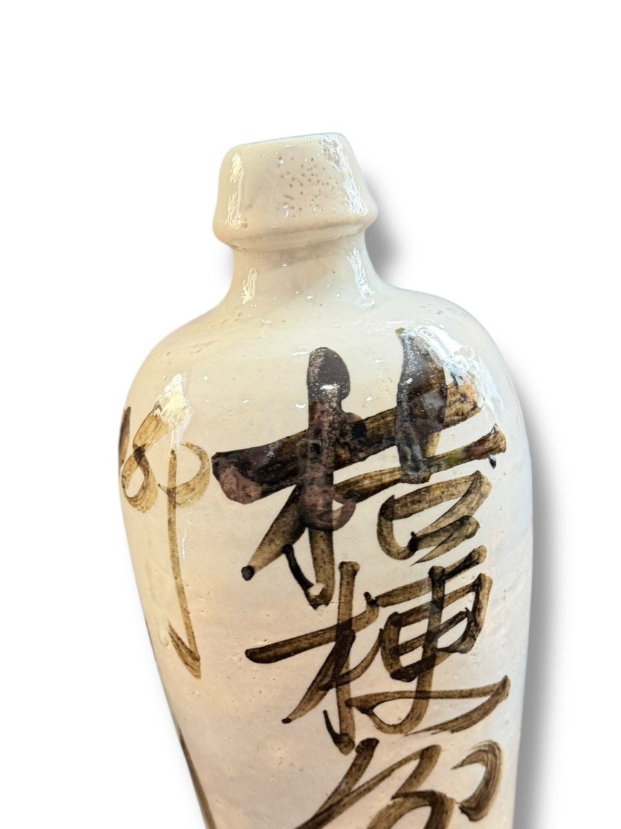 Important Meiji Sake Bottle-photo-4