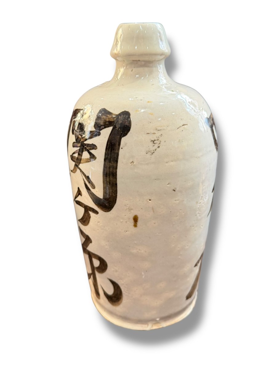 Important Meiji Sake Bottle-photo-2