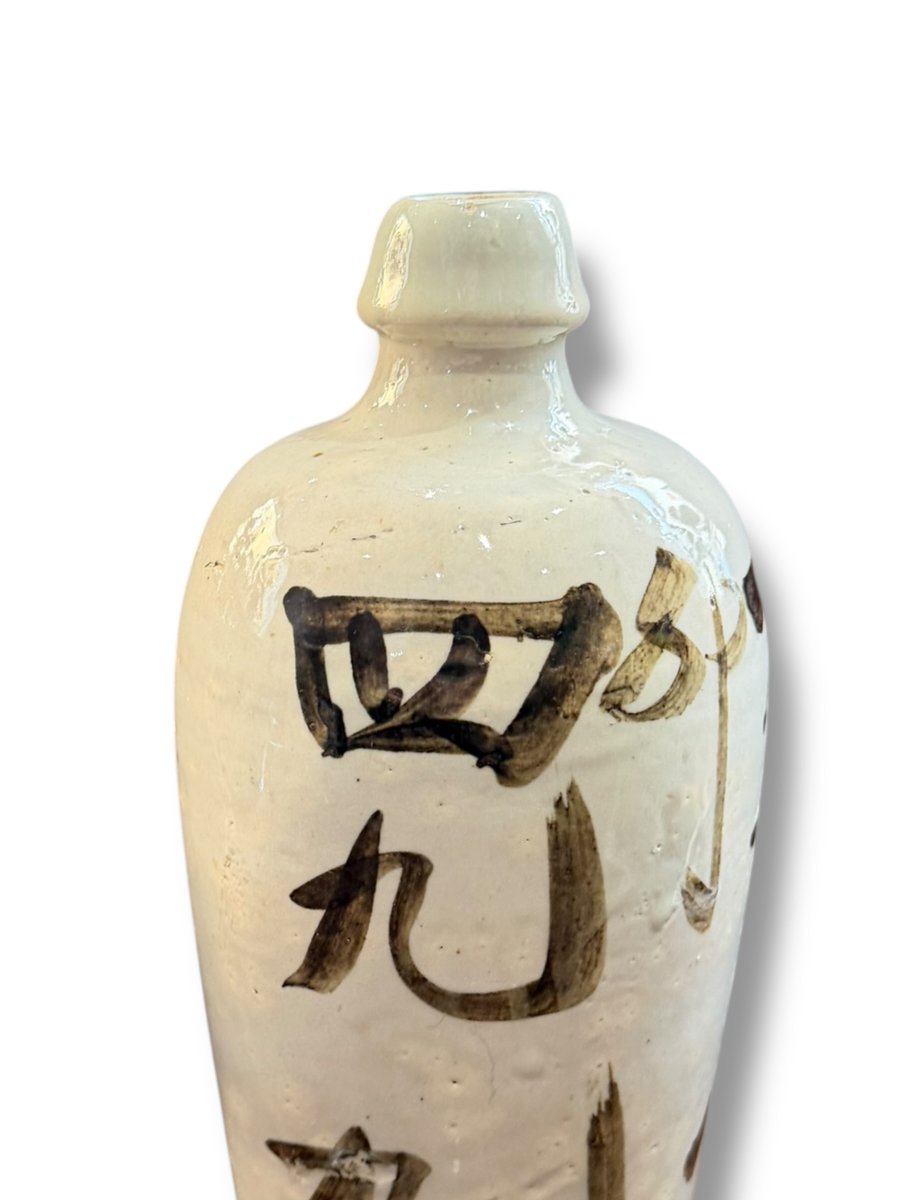 Important Meiji Sake Bottle-photo-3