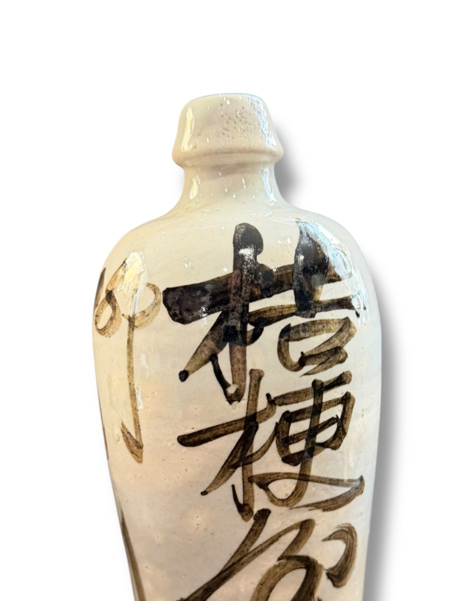 Important Meiji Sake Bottle-photo-6