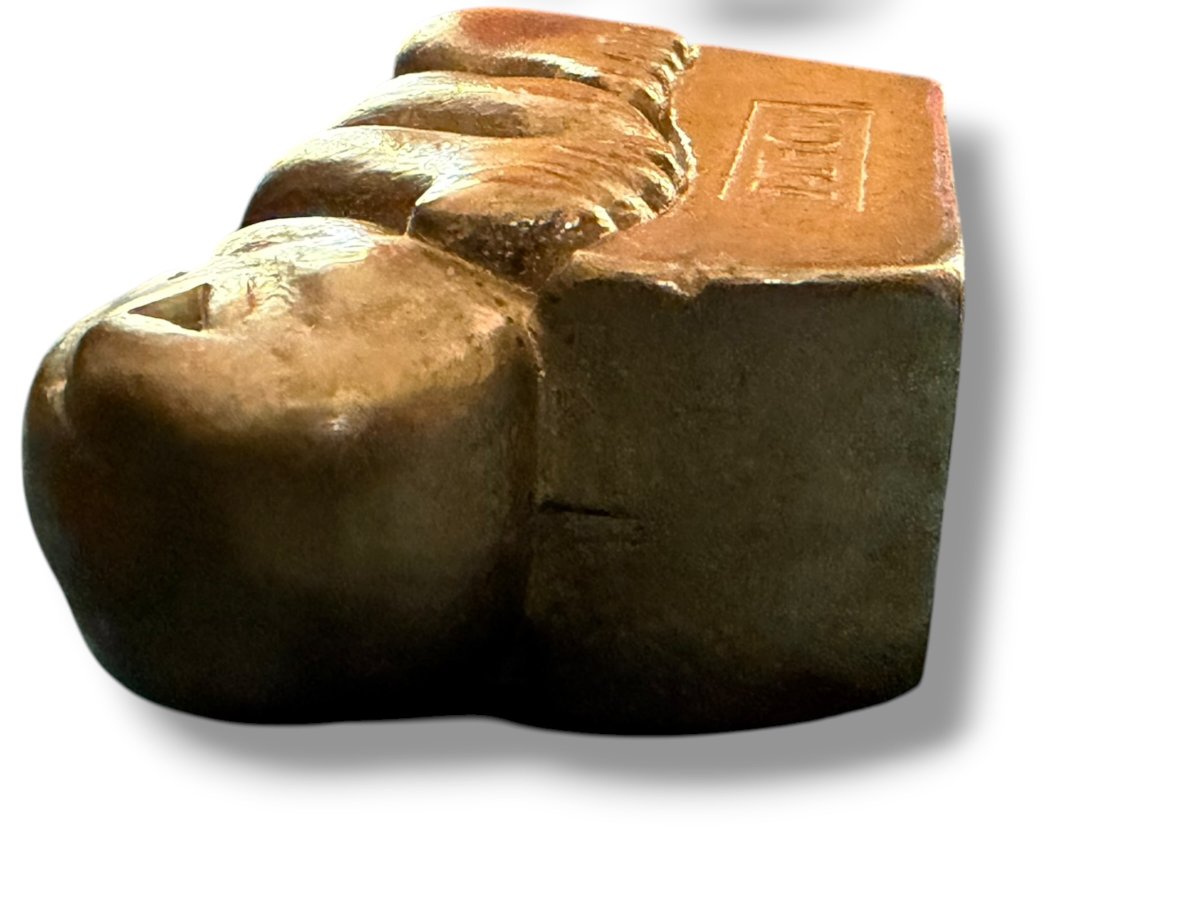 Michel ZACHARIOU pour PIERON Salamandre en bronze doré-photo-6