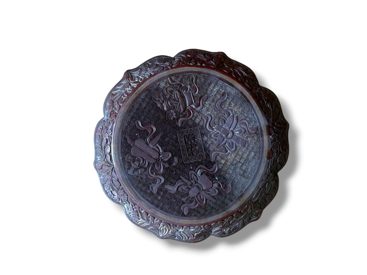 Pair Of Cinnabar Lacquer Floriform Dishes Qianlong Seal-photo-1