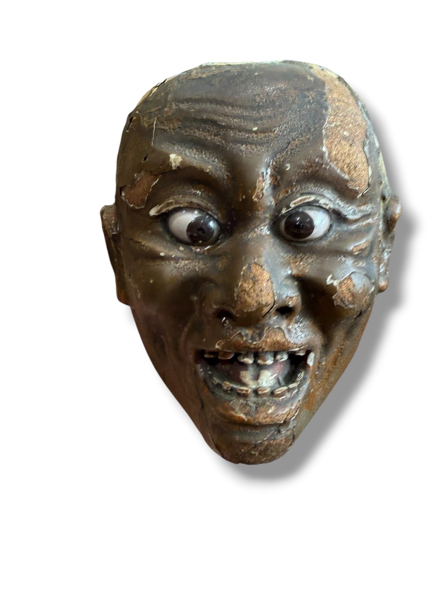 Noh Theater Mask, Japan, Edo Period