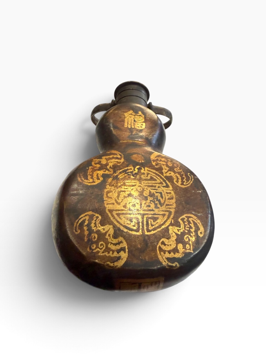 Gourde en métal motif chauve-souris Chine XIXeme-photo-2