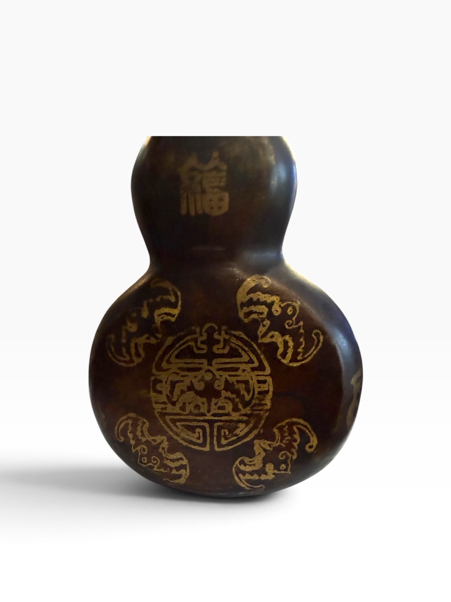 Gourde en métal motif chauve-souris Chine XIXeme-photo-4