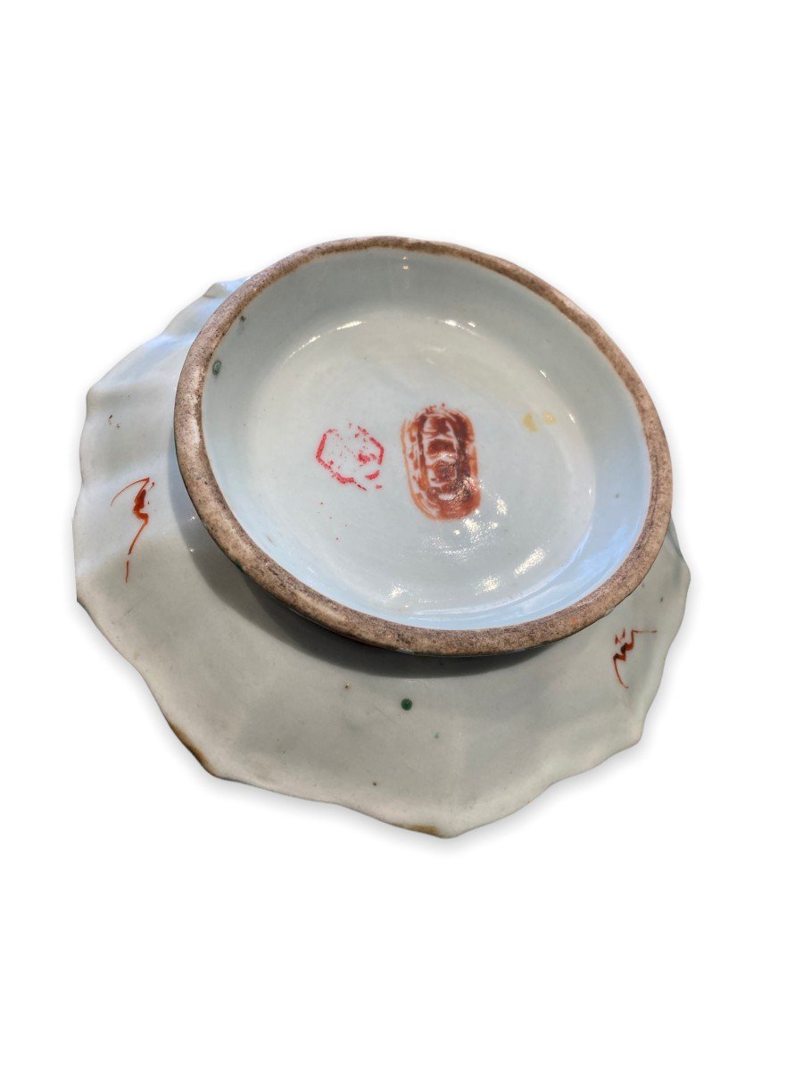 Polylobed And Enamelled Chinese Porcelain Cup-photo-8