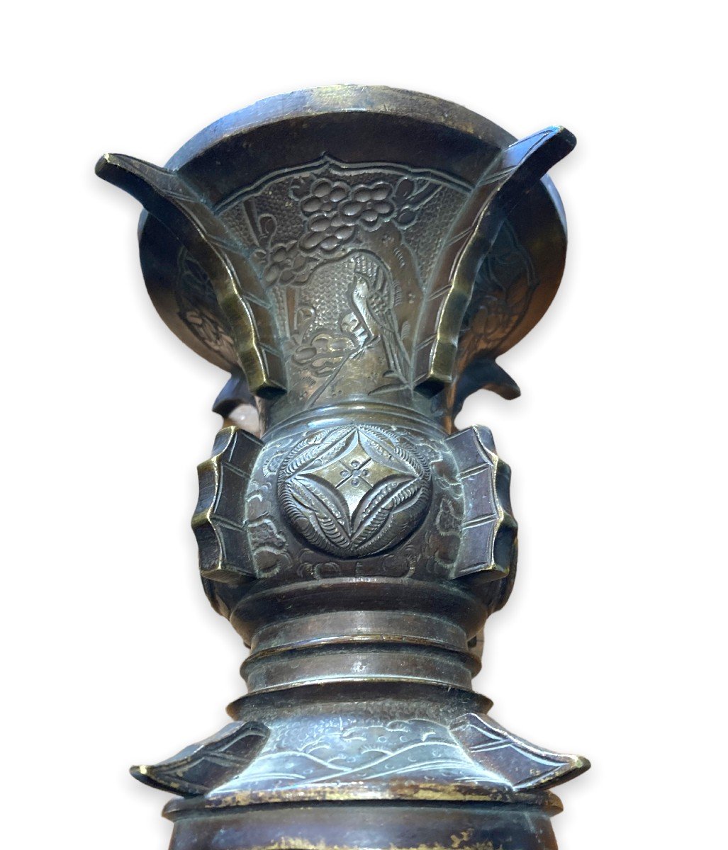 Chinese Bronze Vase Late Nineteenth