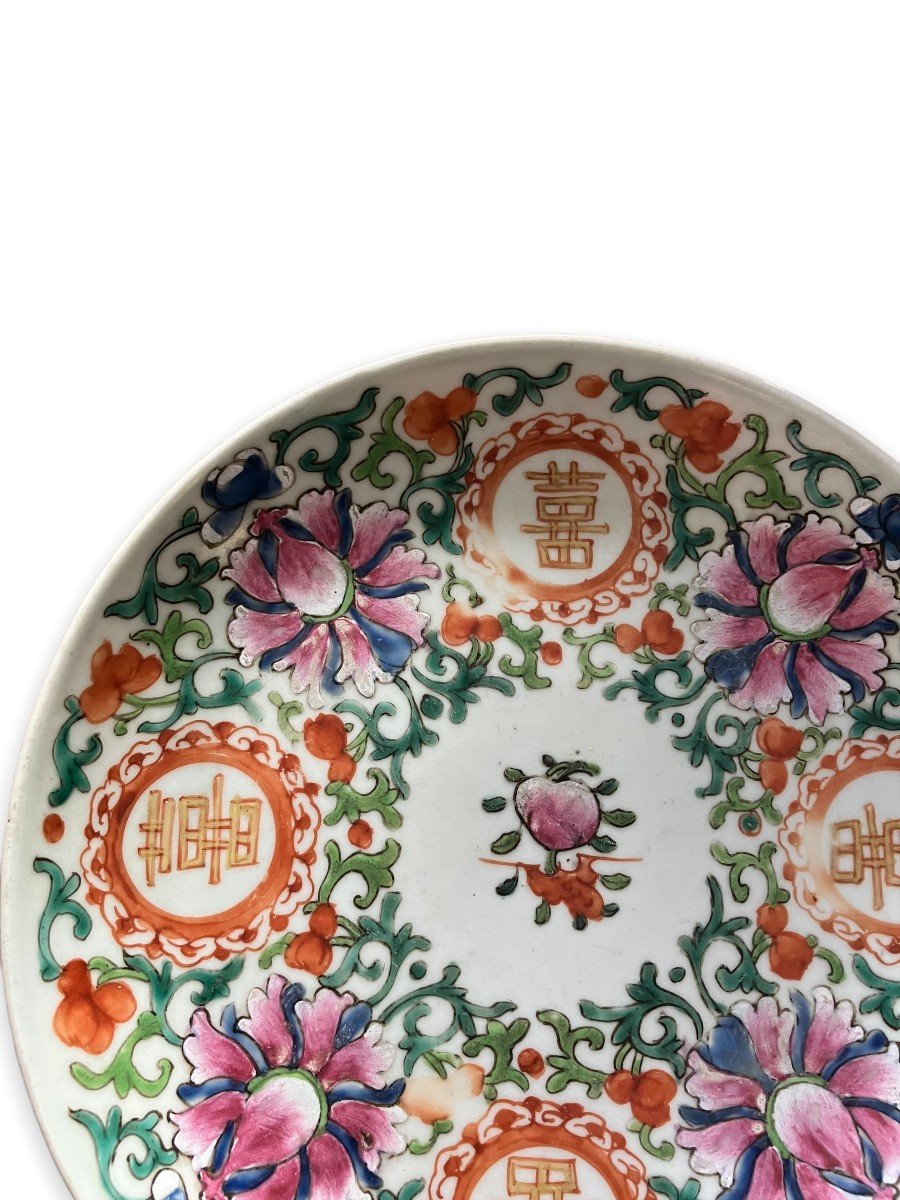 Chine Assiette de Mariage En Porcelaine Blanche Décor De Pêche Et Fleurs XIXeme-photo-2