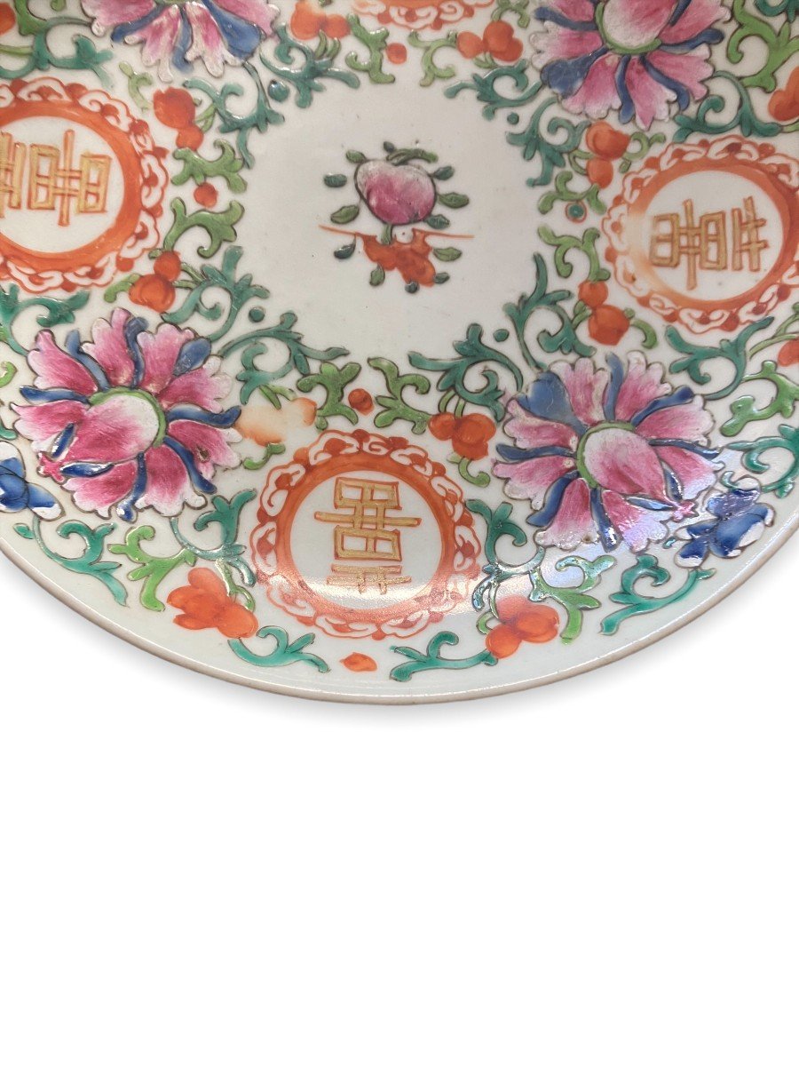 China Wedding Plate In White Porcelain Decor Of Peach And Flowers XIXth-photo-3