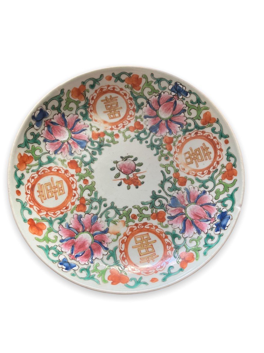 China Wedding Plate In White Porcelain Decor Of Peach And Flowers XIXth-photo-4