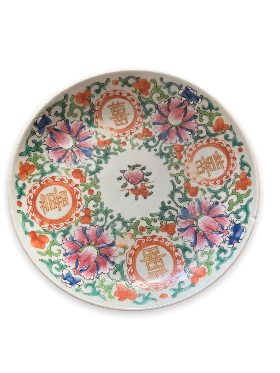 Chine Assiette de Mariage En Porcelaine Blanche Décor De Pêche Et Fleurs XIXeme-photo-4