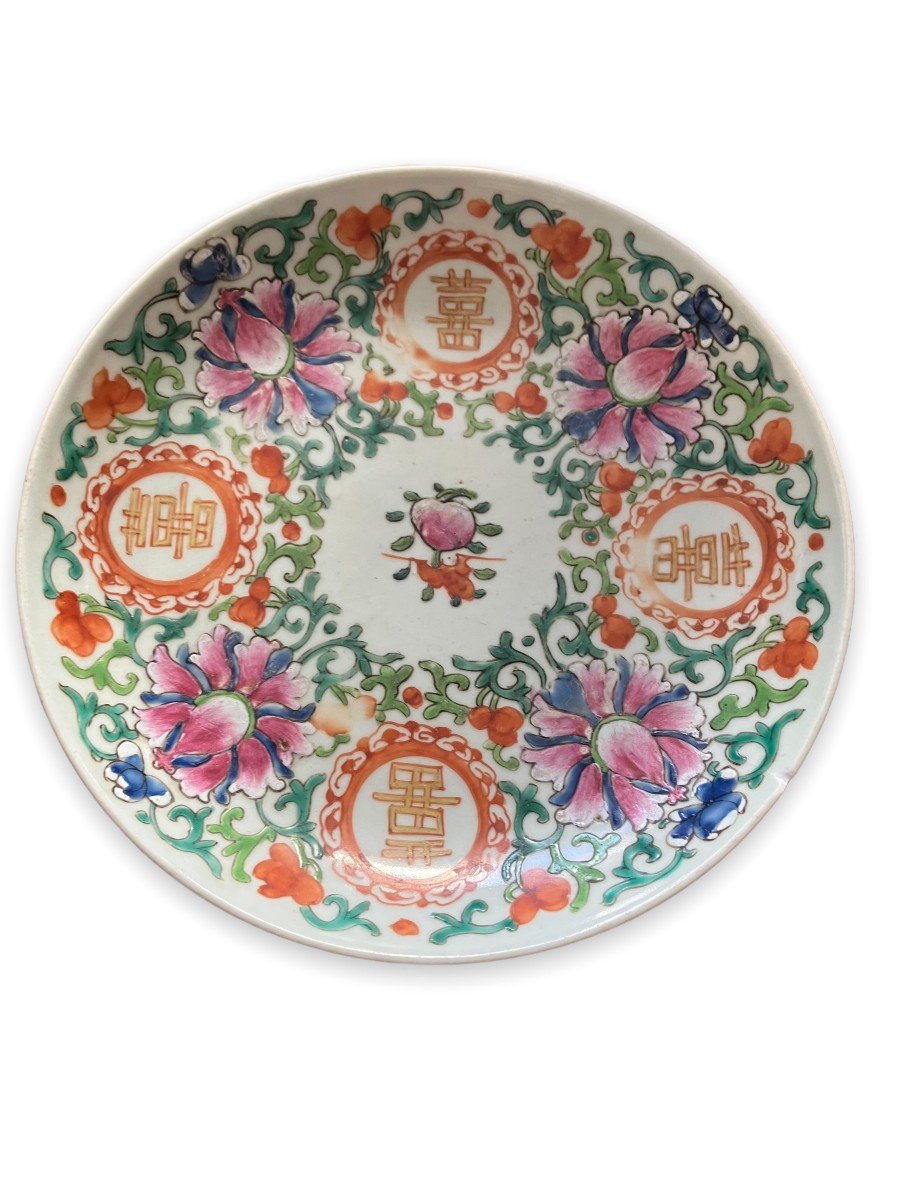 China Wedding Plate In White Porcelain Decor Of Peach And Flowers XIXth-photo-2