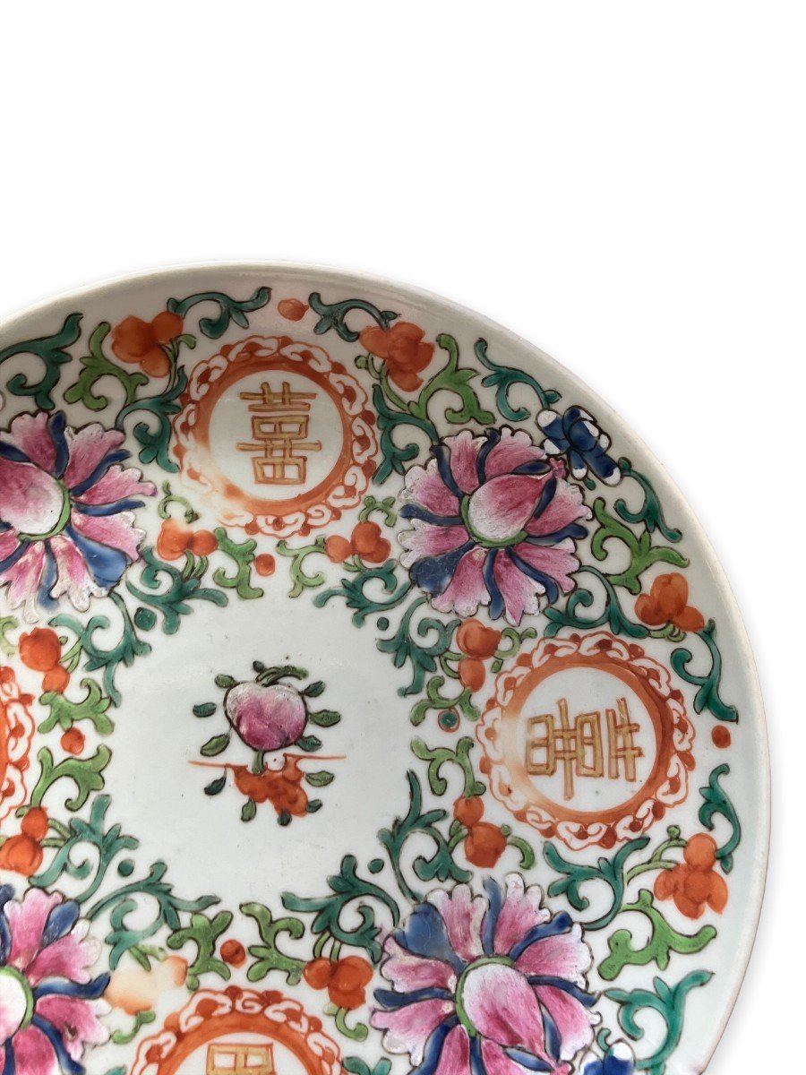 Chine Assiette de Mariage En Porcelaine Blanche Décor De Pêche Et Fleurs XIXeme-photo-3