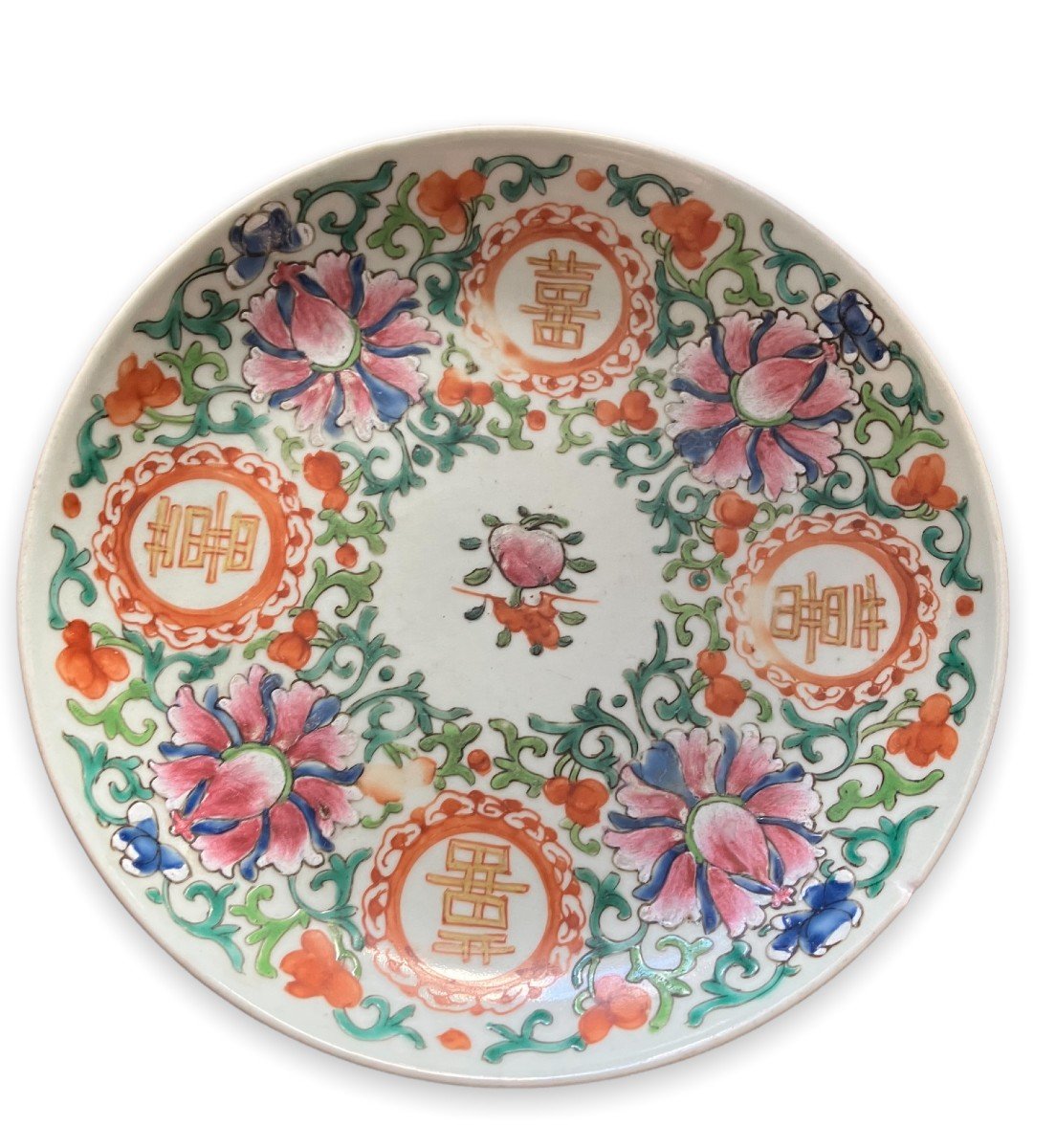 China Wedding Plate In White Porcelain Decor Of Peach And Flowers XIXth