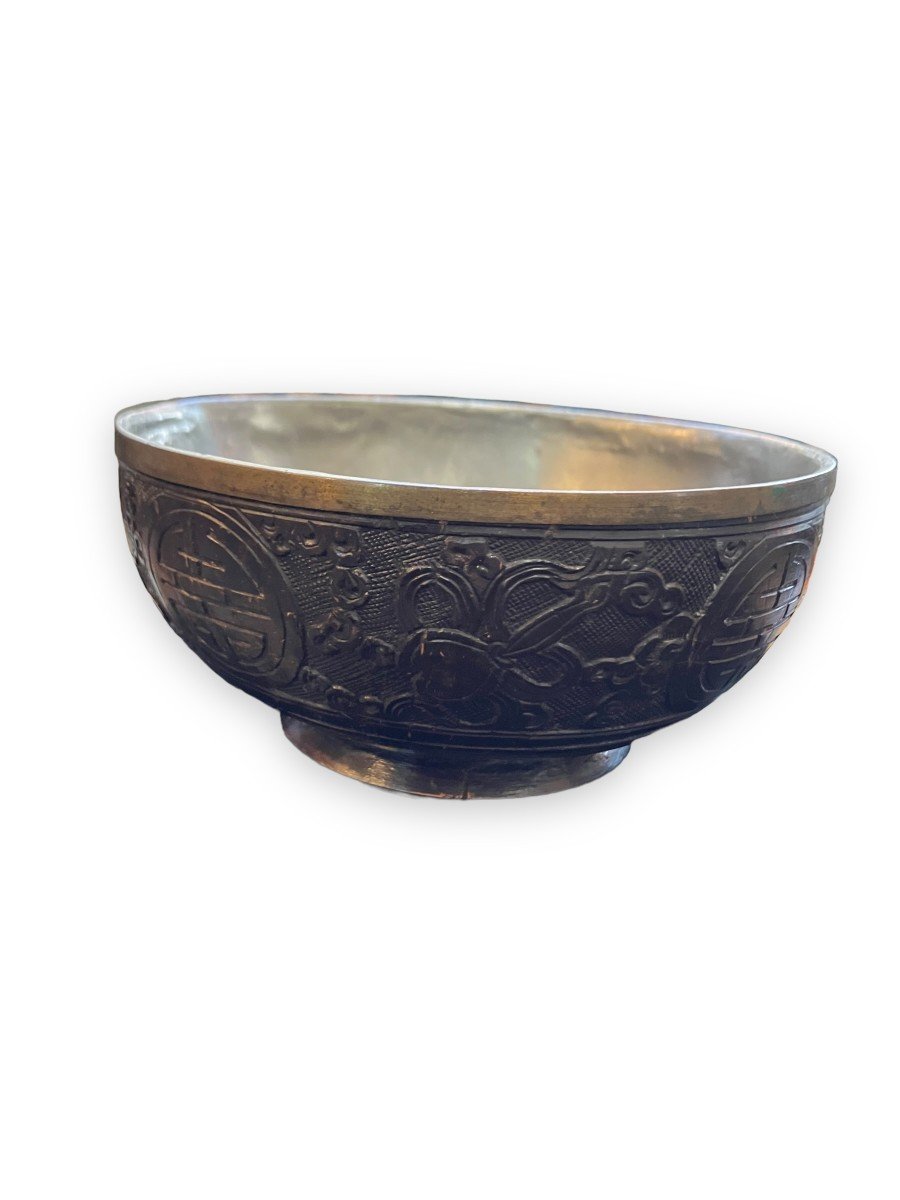 Chinese Bowl In Coconut And Pewter Nineteenth-photo-2