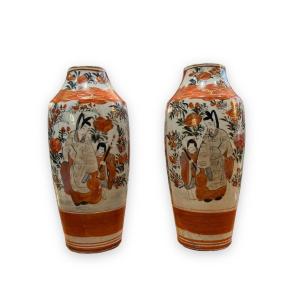 Pair Of Porcelain Vases From Kutani Japan XIXth