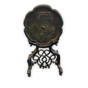 Miroir Chinois En Bronze époque Qing