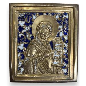 XIXth Century Bronze And Enamel Travel Icon