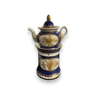 XIXth Teapot In Limoges Porcelain By Demartial & Taillandier