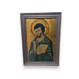 Luc l'évangéliste Ecole Orthodoxe Fixé Sous Verre icône