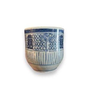 South China Chinese Bowl In White And Blue Porcelain