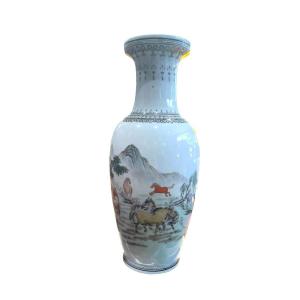 China Republic Period Porcelain Vase With Horse Decor