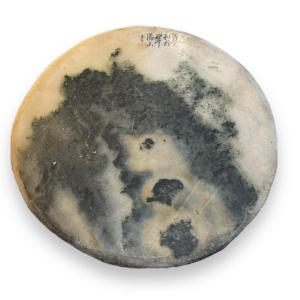 Circular Dream Stone In Marble China 19th Century