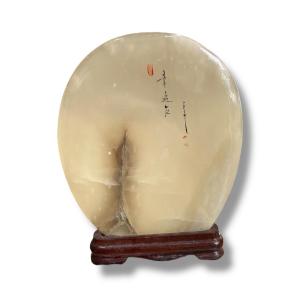 Chinese Meditation Dream Stone