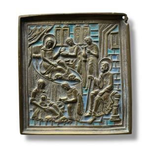 The Adoration Of The Magi Russian Icon 19th Century Enamelled Bronze