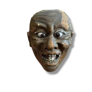 Noh Theater Mask, Japan, Edo Period