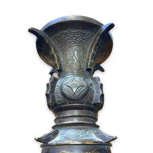 Vase En Bronze Chinois fin XIXeme