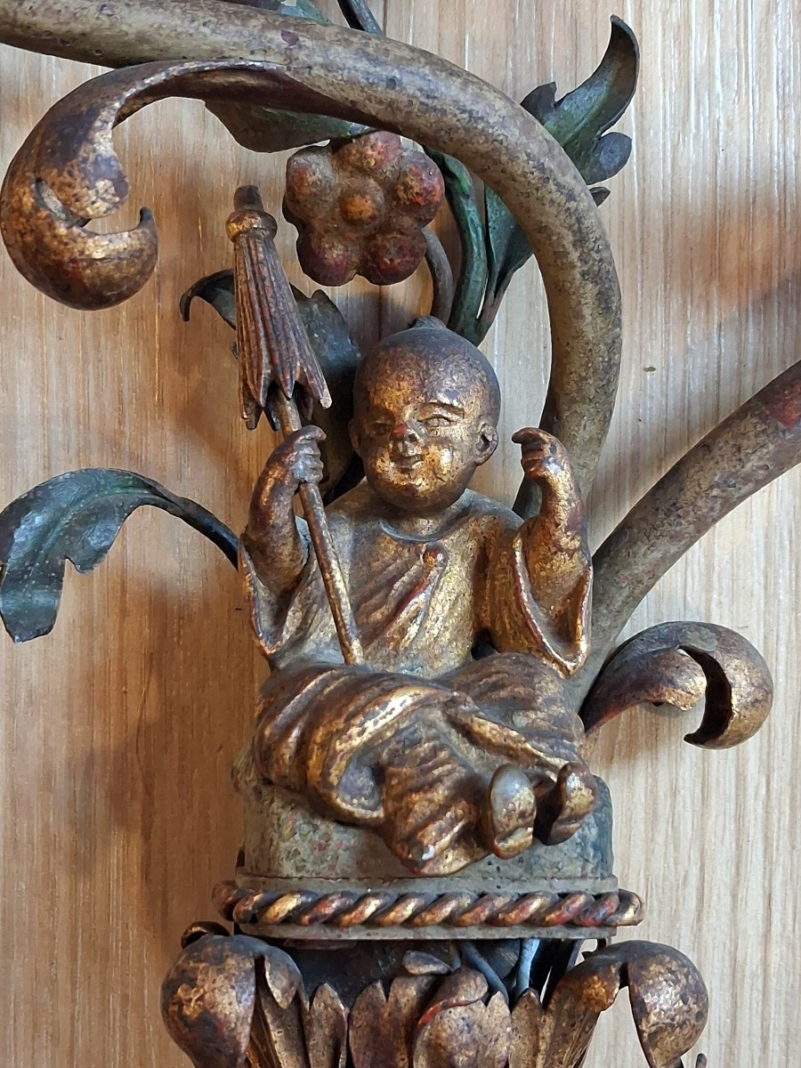 Pair Of Polychrome Sheet Metal Wall Lights