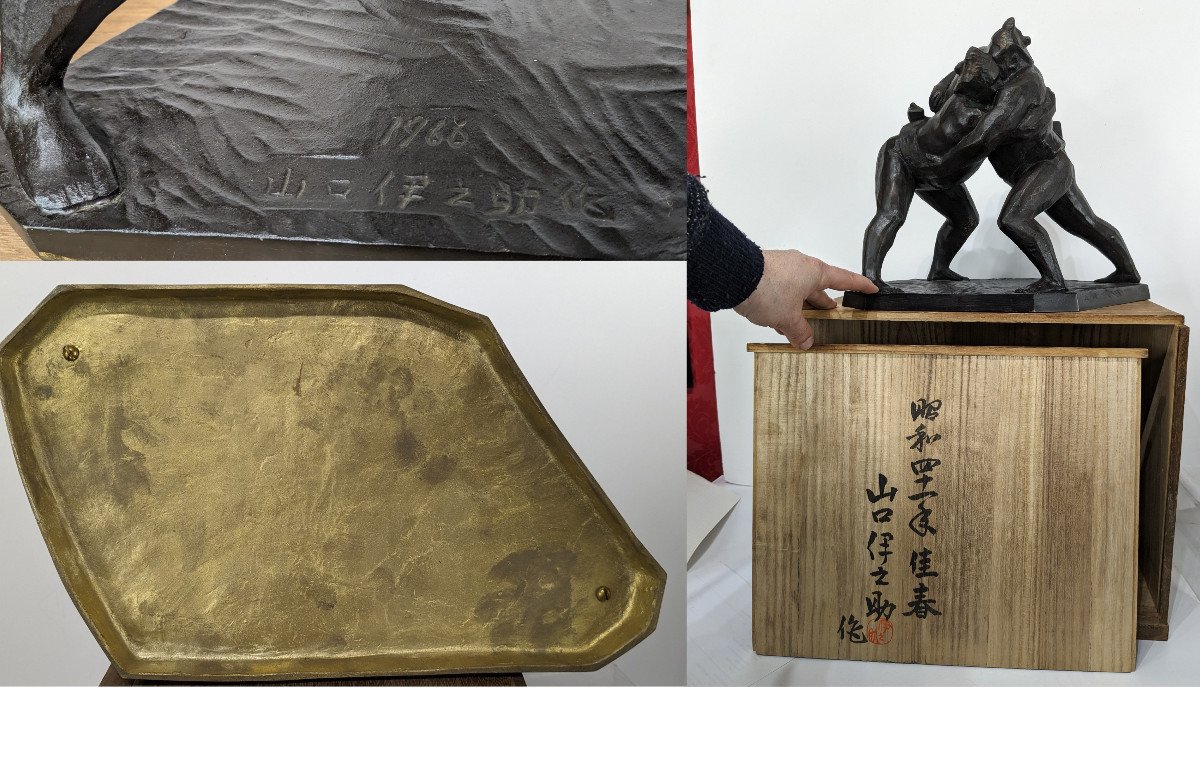 Sumo Fight - Bronze By Inosuke Yamaguchi - 1898 -1970-photo-8