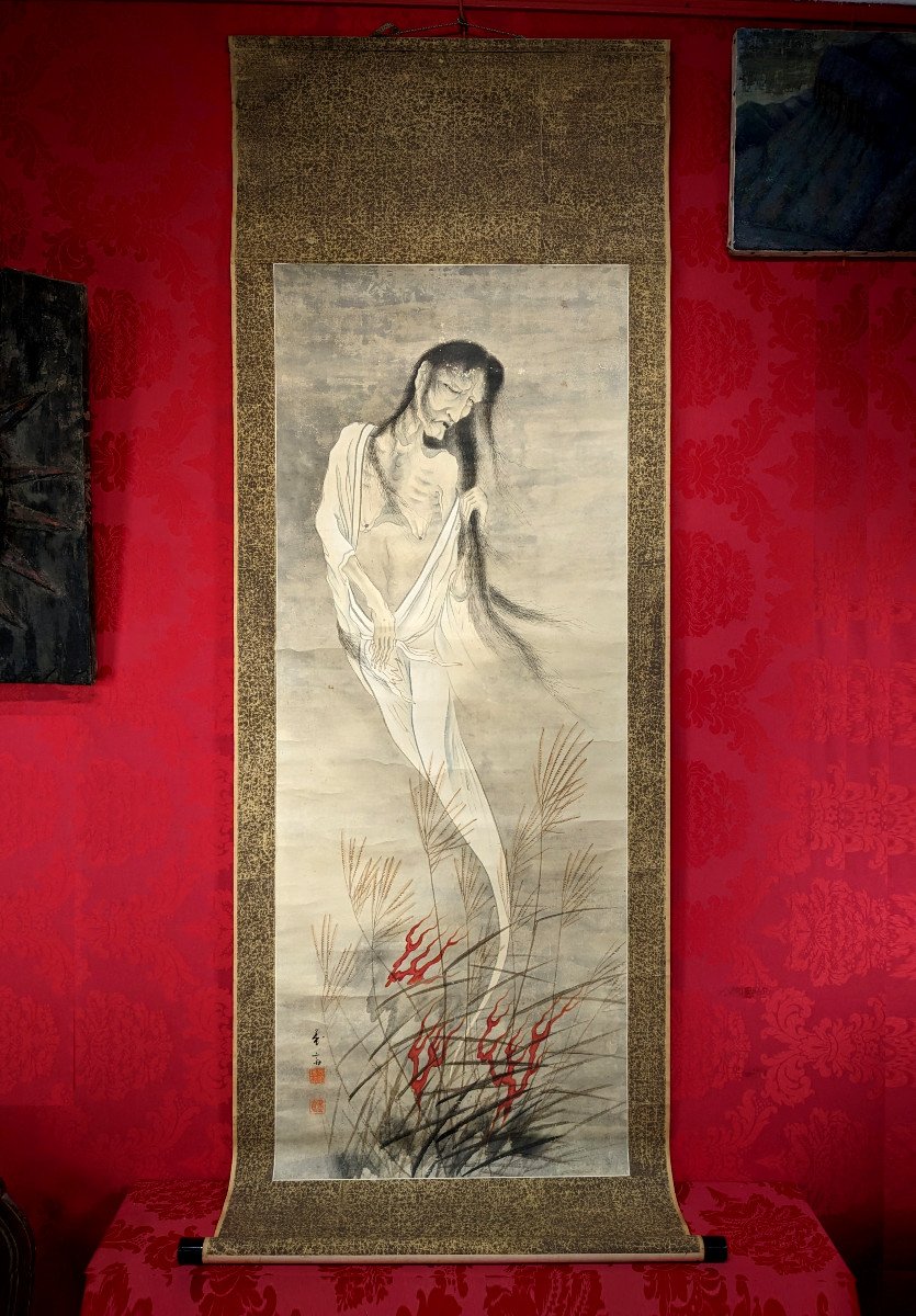 A Yūrei - Japanese Ghost - Gouache And Ink Meiji Period - Japan