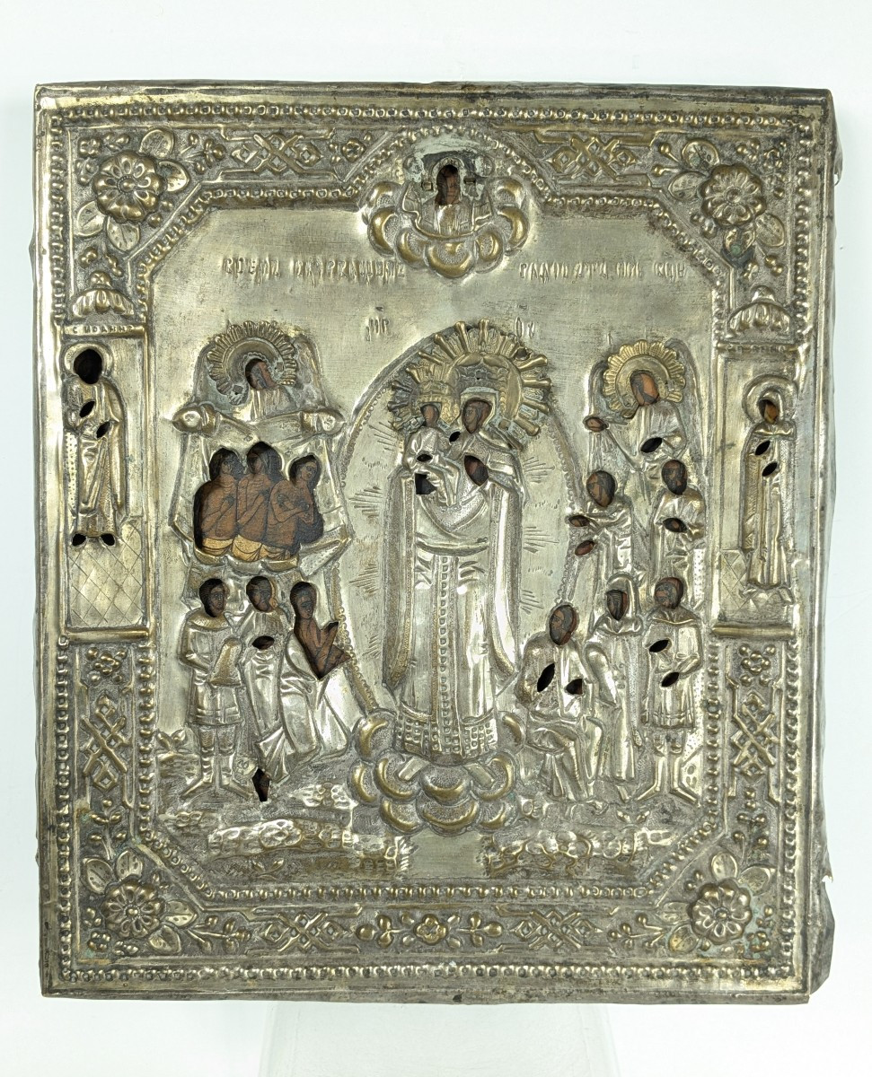 Central European Icon Virgin Of The Afflicted - (serbia?) Circa 1900