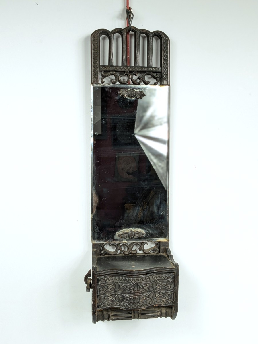Small Ainu Mirror, Japan Circa 1950