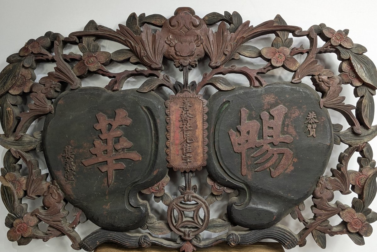 Chinese "five Blessings" Sign — Polychrome Wood, Late 19th Century-photo-2