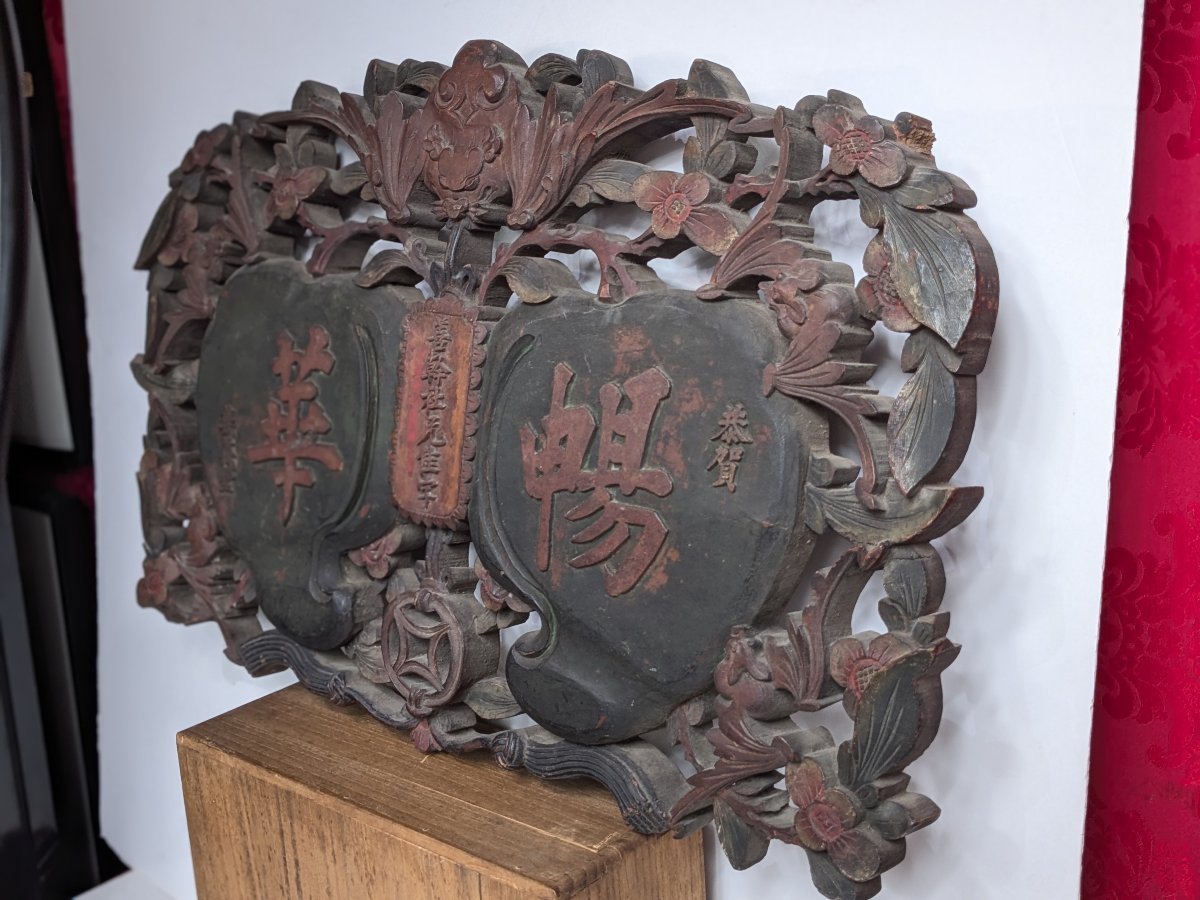 Chinese "five Blessings" Sign — Polychrome Wood, Late 19th Century-photo-5