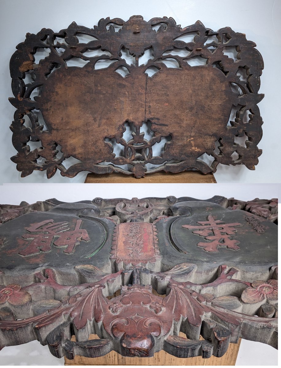 Chinese "five Blessings" Sign — Polychrome Wood, Late 19th Century-photo-6