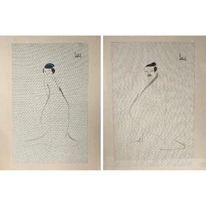 Couple asiatique - encre sur tissu circa 1950