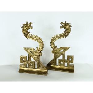 Serres livres à motif de dragons chinois - bronze fin XIXe 